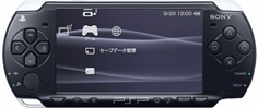 PSP-1000(初代PSP)