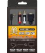 (PSP-2000、3000用) D端子ケーブル