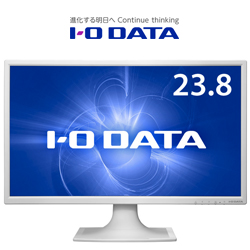 IO-DATAの液晶モニタ